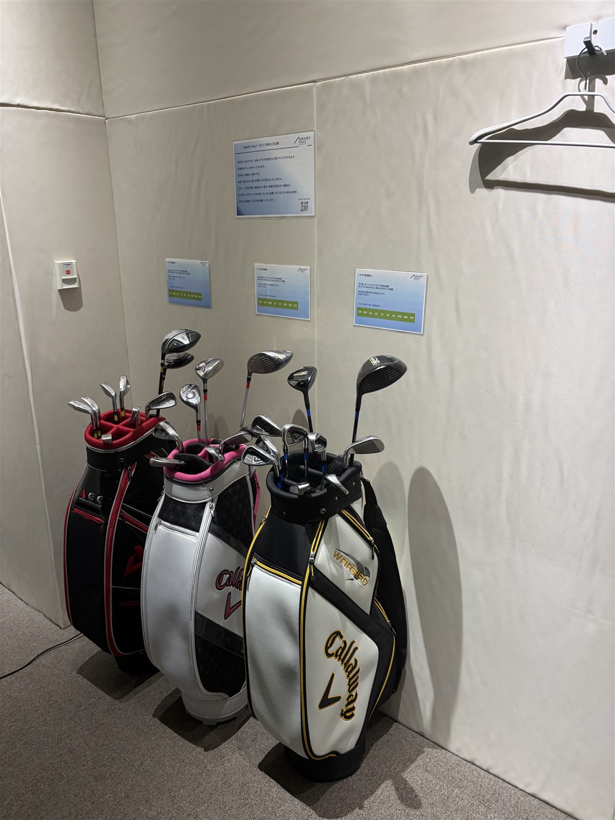 SMART GOLFのレンタルクラブ