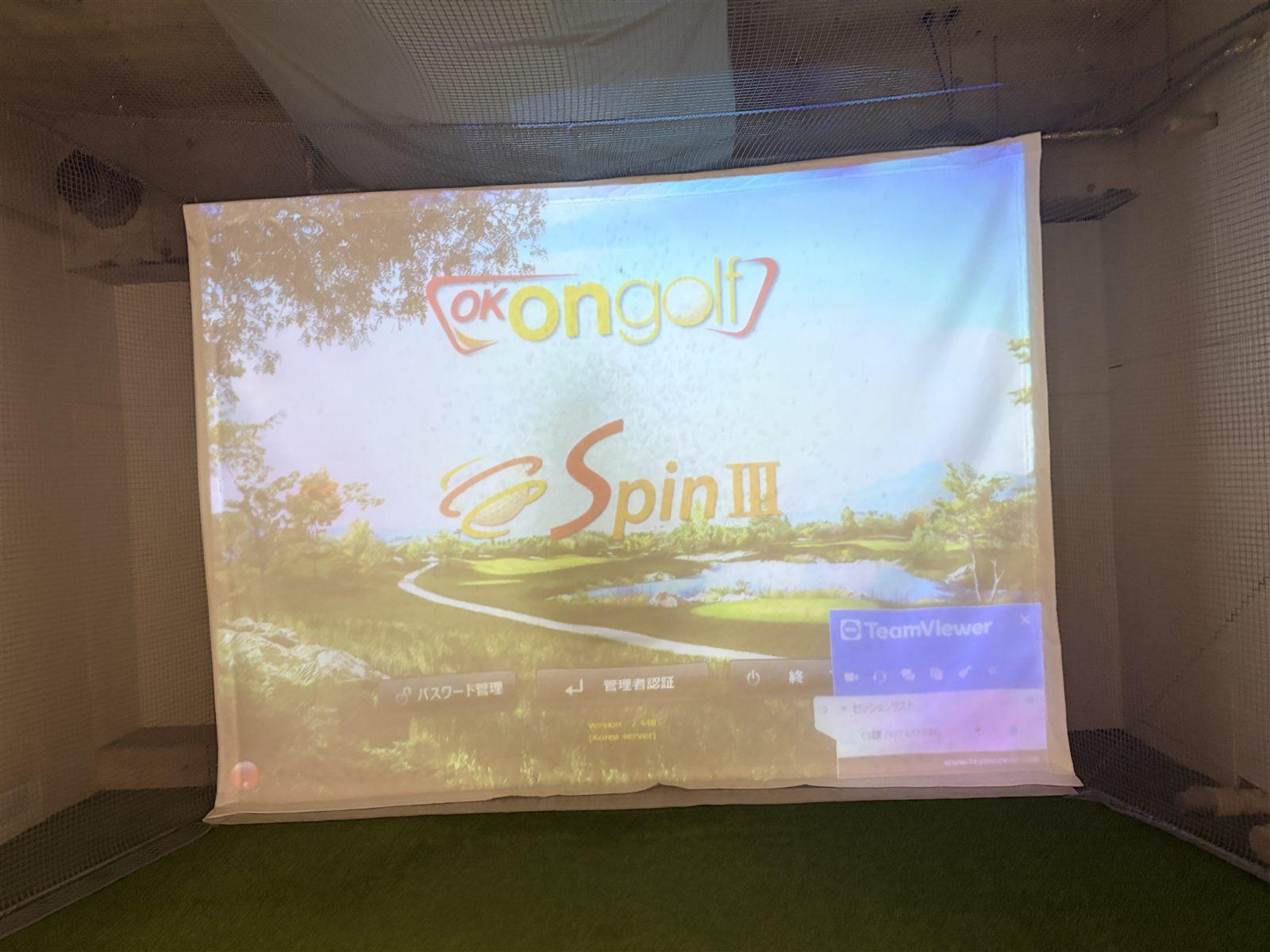 SMART GOLFのシミュレーションスクリーン